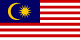 Malaysia Flag - Discounts in Malaysia