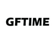 Gftime Coupons
