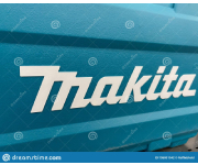 Makita Coupons