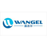 Wangel Coupons