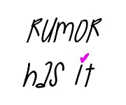Rumor Has It Coupons