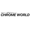 Chrome World Coupons