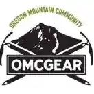 Omcgear Coupons