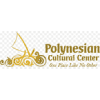 Polynesia Coupons