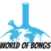 World Of Bongs Coupons